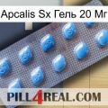 Apcalis Sx Гель 20 Мг viagra3